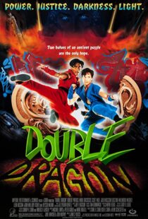 دانلود فیلم Double Dragon 199489980-265486423