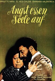 دانلود فیلم Ali: Fear Eats the Soul 197488910-1440869104