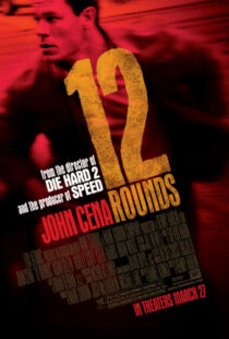 دانلود فیلم 12 Rounds 200989138-1992612438