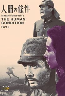 دانلود فیلم The Human Condition II: Road to Eternity 195986787-1779644505