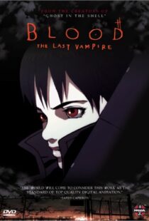 دانلود انیمه Blood: The Last Vampire 200090689-1291797157