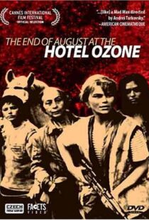 دانلود فیلم Late August at the Hotel Ozone 196788855-1284962244
