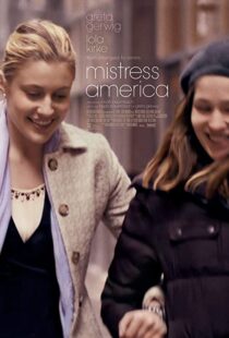 دانلود فیلم Mistress America 201590190-2134015902