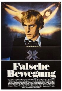 دانلود فیلم Wrong Move 197591356-1160603430