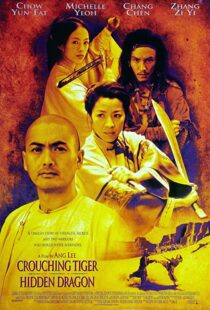 دانلود فیلم Crouching Tiger, Hidden Dragon 200089749-1305638821