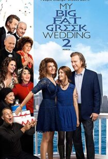 دانلود فیلم My Big Fat Greek Wedding 2 201690820-1357198634