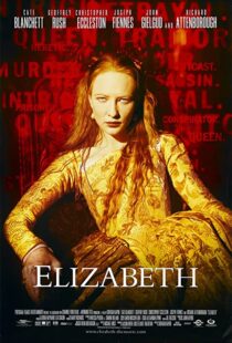 دانلود فیلم Elizabeth 199890147-1413607125