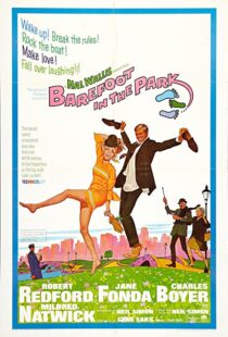 دانلود فیلم Barefoot in the Park 196789942-1027152032