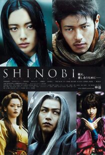 دانلود فیلم Shinobi: Heart Under Blade 200589833-455752819