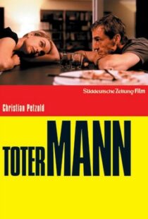 دانلود فیلم Something to Remind Me 200187908-361364394