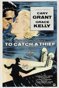 دانلود فیلم To Catch a Thief 195589794-2107746032