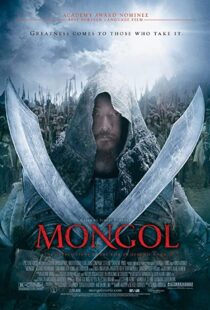 دانلود فیلم Mongol: The Rise of Genghis Khan 200787550-2019731646