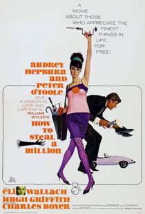 دانلود فیلم How to Steal a Million 196690770-2020675353