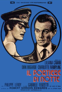 دانلود فیلم The Night Porter 197487932-673642402