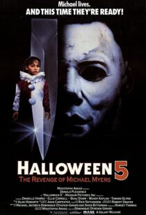 دانلود فیلم Halloween 5: The Revenge of Michael Myers 198988070-1306358514
