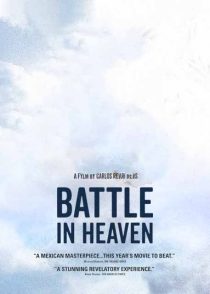 دانلود فیلم Battle in Heaven 200586907-1406200727