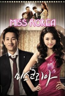 دانلود سریال کره ای Miss Korea89065-1688310448