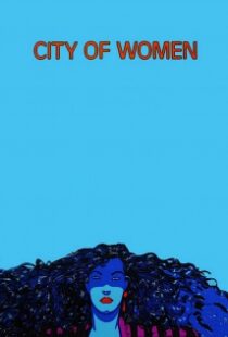 دانلود فیلم City of Women 198086631-316867080