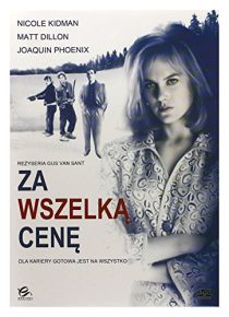 دانلود فیلم To Die For 199595185-963749725