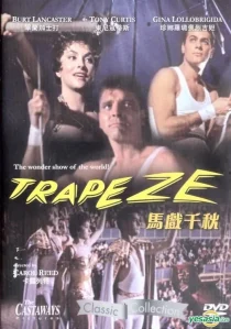 دانلود فیلم Trapeze 195696011-725181900
