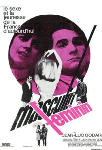 دانلود فیلم Masculin Féminin 196692245-120014547