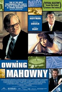 دانلود فیلم Owning Mahowny 200398123-950257542