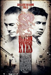 دانلود فیلم Dragon Eyes 201292655-188757786