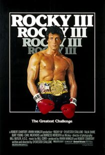 دانلود فیلم Rocky III 198296759-1919446690