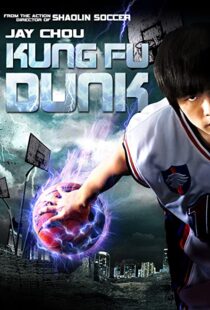 دانلود فیلم Kung Fu Dunk 200892335-483738398