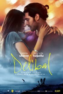 دانلود فیلم Delibal 201592318-1000878498