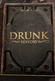 دانلود سریال Drunk History95336-1503776360