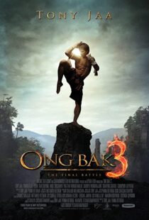 دانلود فیلم Ong Bak 3 201097526-857570402