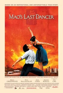 دانلود فیلم Mao’s Last Dancer 200992939-407825526
