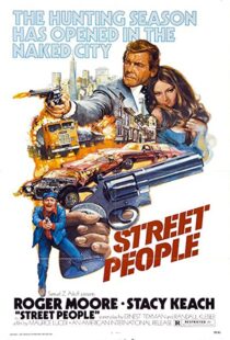 دانلود فیلم Street People 197693994-784810967