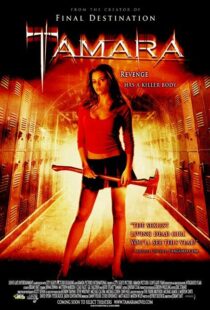 دانلود فیلم Tamara 200594119-1025186741