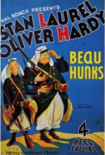 دانلود فیلم Beau Hunks 193198805-1513925327