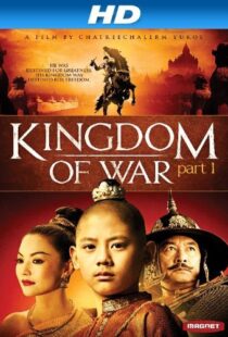 دانلود فیلم Legend of King Naresuan: Hostage of Hongsawadi 200798467-1443452758