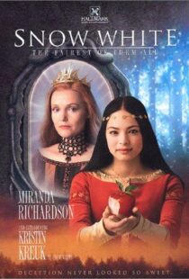 دانلود فیلم Snow White: The Fairest of Them All 200194186-533221222