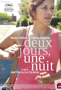 دانلود فیلم Two Days, One Night 201492277-442156492