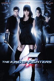 دانلود فیلم The King of Fighters 201097578-1618796292