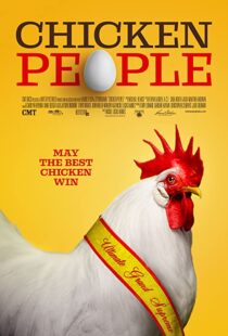 دانلود مستند Chicken People 201698660-1839737826
