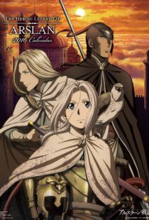 دانلود انیمه The Heroic Legend of Arslan94640-1487772272