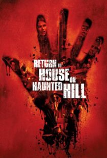 دانلود فیلم Return to House on Haunted Hill 200796899-2072263543