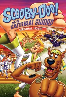 دانلود انیمیشن Scooby-Doo and the Samurai Sword 200993490-1541715113