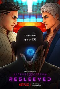 دانلود انیمه Altered Carbon: Resleeved 2020100036-2140700929