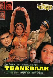 دانلود فیلم هندی Thanedaar 199091823-192726286