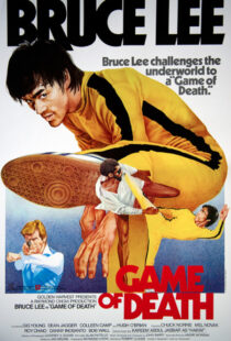 دانلود فیلم Game of Death 197897501-104926218