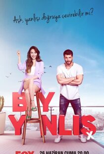 دانلود سریال Bay Yanlis99513-1678700843