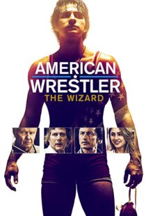 دانلود فیلم American Wrestler: The Wizard 201692519-223894591