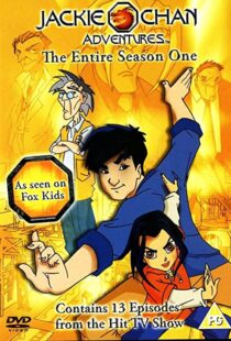 دانلود انیمیشن Jackie Chan Adventures100225-624164740